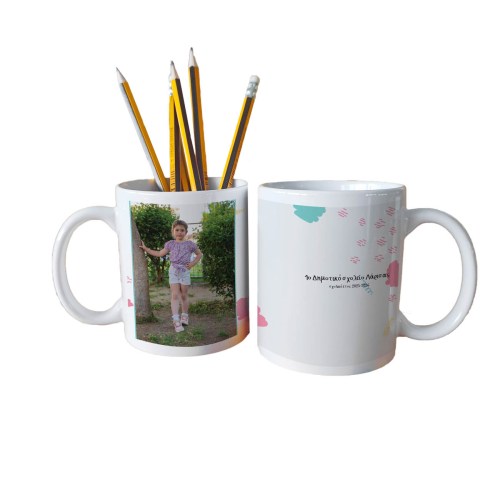 2mugs yellow project-2